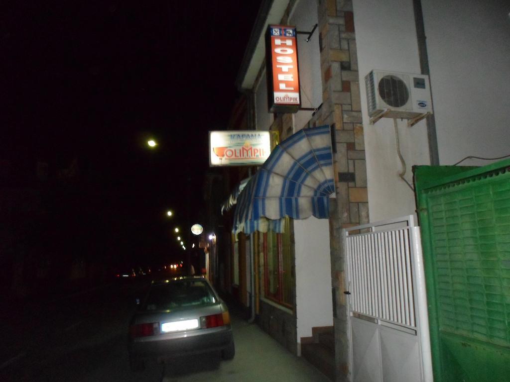 Hostel Olimpik Negotin Exterior photo